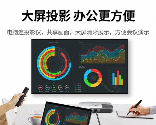 高清线连接笔记本电脑无显示？如何解决？