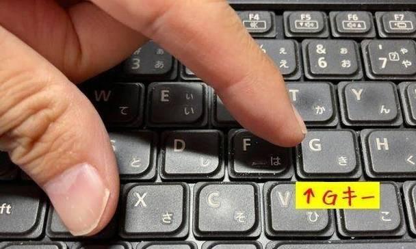 录屏到电脑上无声是什么原因？如何解决录屏无声的问题？
