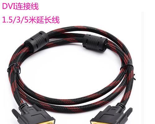 投影仪四条线分别代表什么？