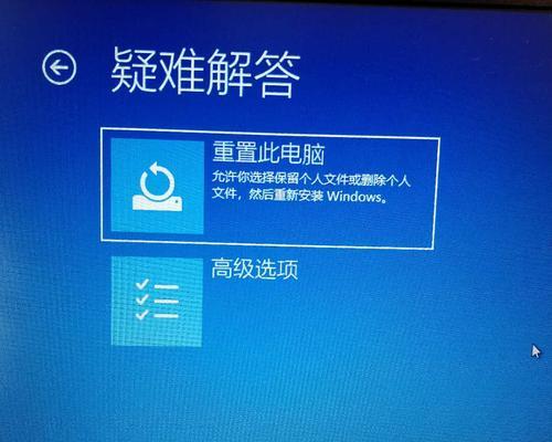 重做系统忘记开机密码怎么办？电脑重装系统需要密码吗？