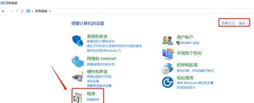 旧款笔记本下载软件的方法？