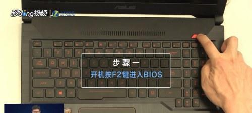 如何判断华硕笔记本的发货速度？