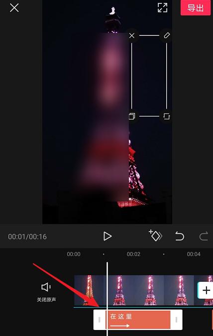 华为手机拍照导入剪映更清晰的方法是什么？