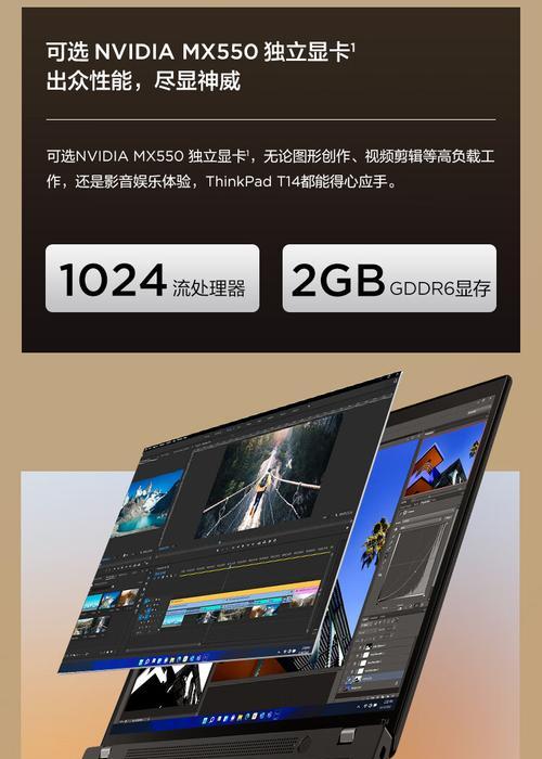凤岗租苹果笔记本费用是多少？租期多久合适？