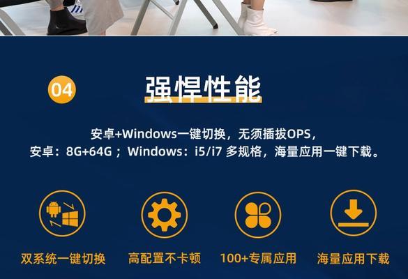 如何删除投影仪中的个人信息？