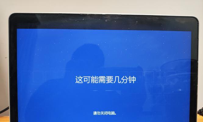 苹果笔记本安装微信的方法是什么？