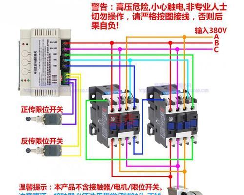 攀升笔记本电脑如何开关机？正确的开关机步骤是什么？