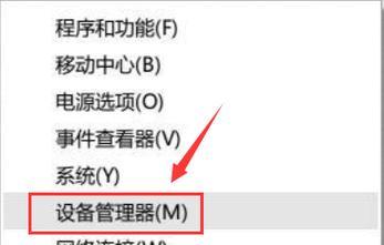 电脑桌面窗口图标拖动操作步骤是什么？