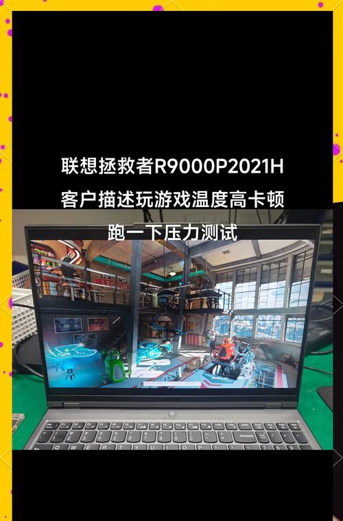 外国拍照手机卡顿怎么办？解决方法是什么？