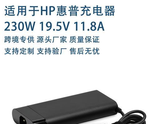 投影仪适配器两路输出是什么意思？功能解释是什么？