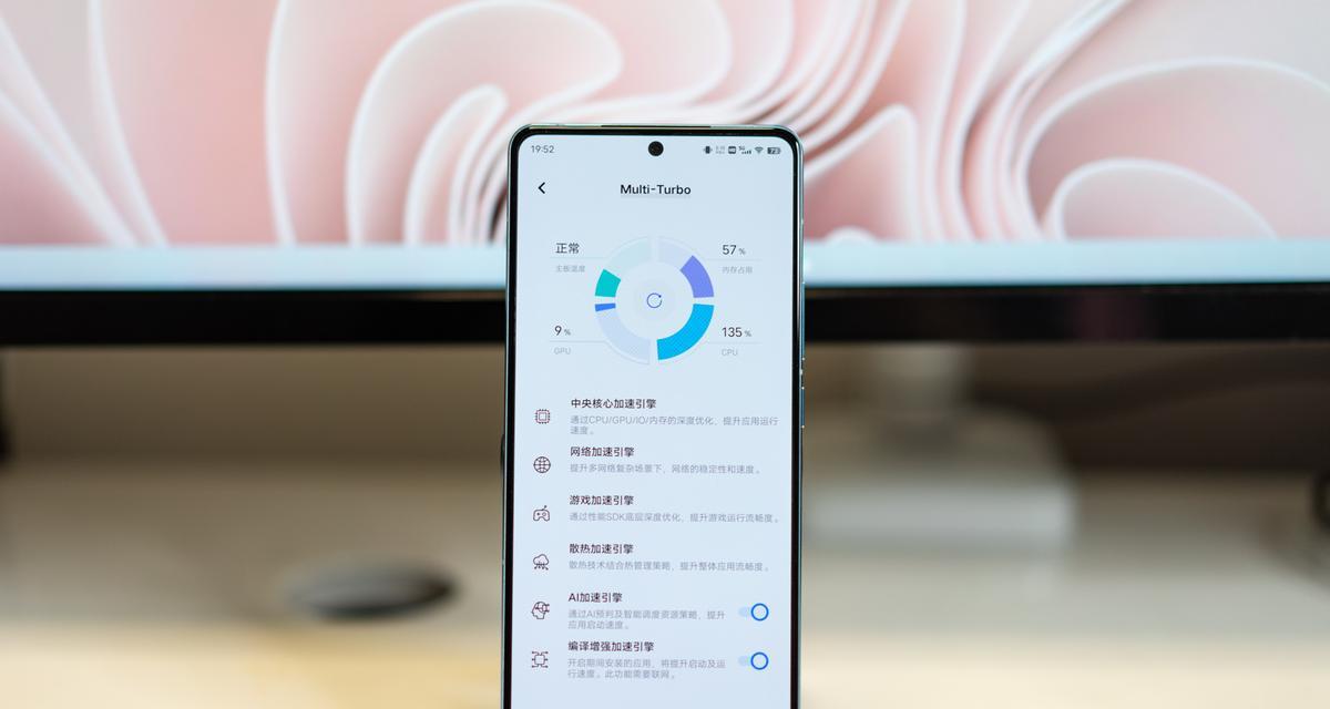 德化网吧的电脑配置如何？性能表现怎么样？