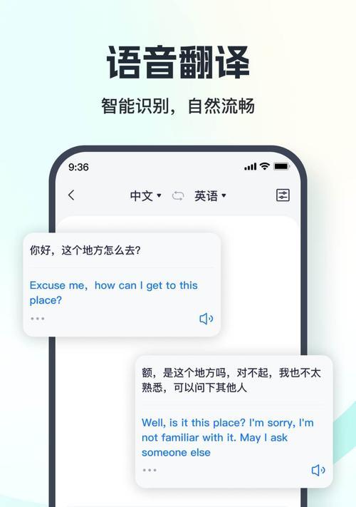 曼秀安卓原相机使用方法是什么？