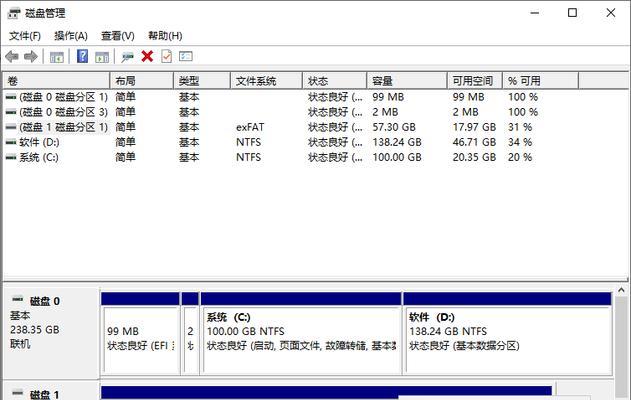 U盘怎么随便插拔电脑显示器？频繁操作会导致什么问题？