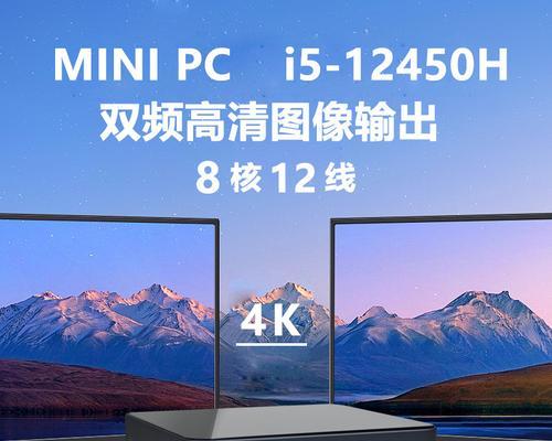 5寸电脑显示器手柄怎么用？使用方法是什么？