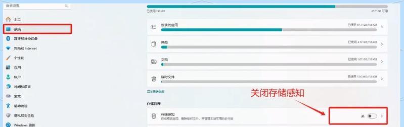 电脑配置高但运行慢解决方法？如何优化系统性能？