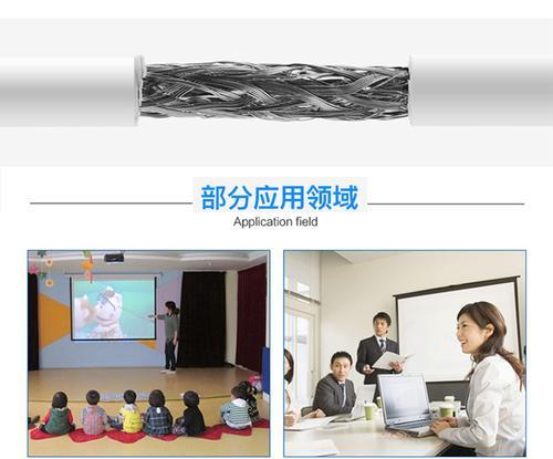 苹果电脑如何连接投影仪？转换投影仪的步骤是什么？