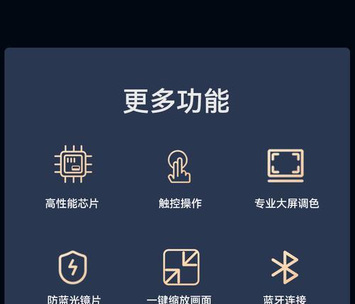 调色室投影仪怎么调色的？如何调整投影仪的颜色？