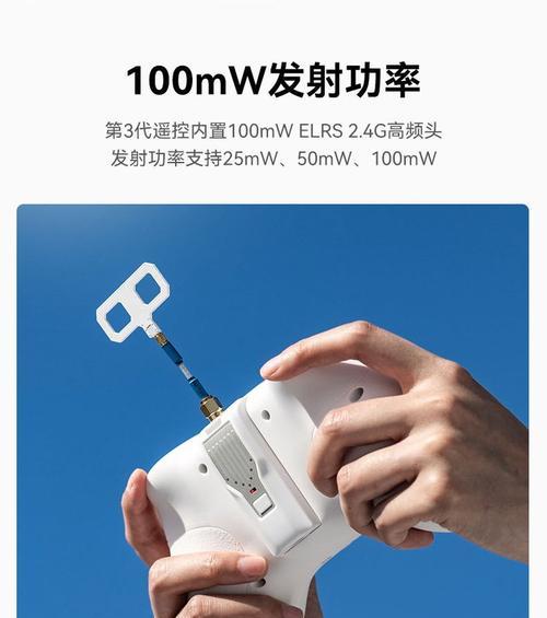 穿越机如何用手机控制拍照？操作步骤是什么？