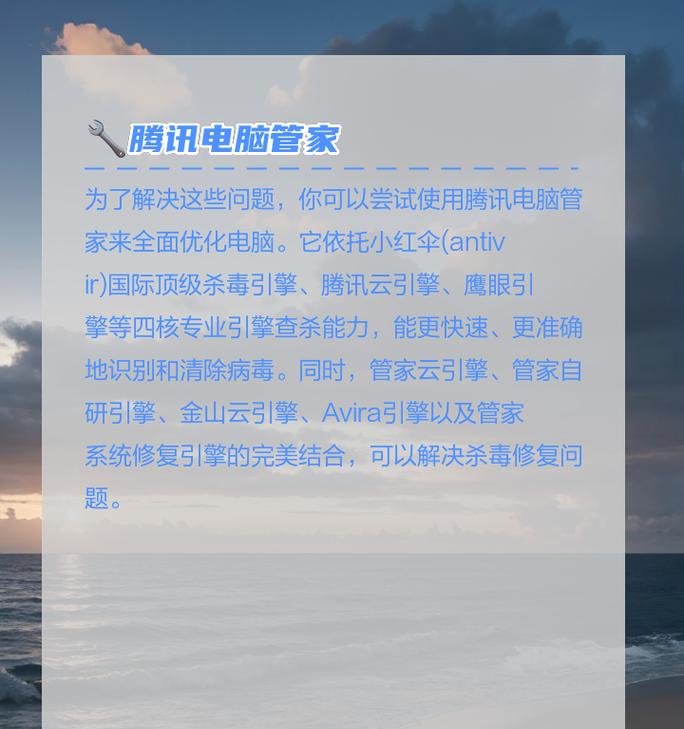 老电脑卡顿怎么升级配置？升级后性能提升明显吗？