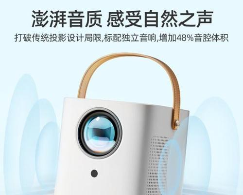瑞格尔投影仪的性能和用户评价如何？