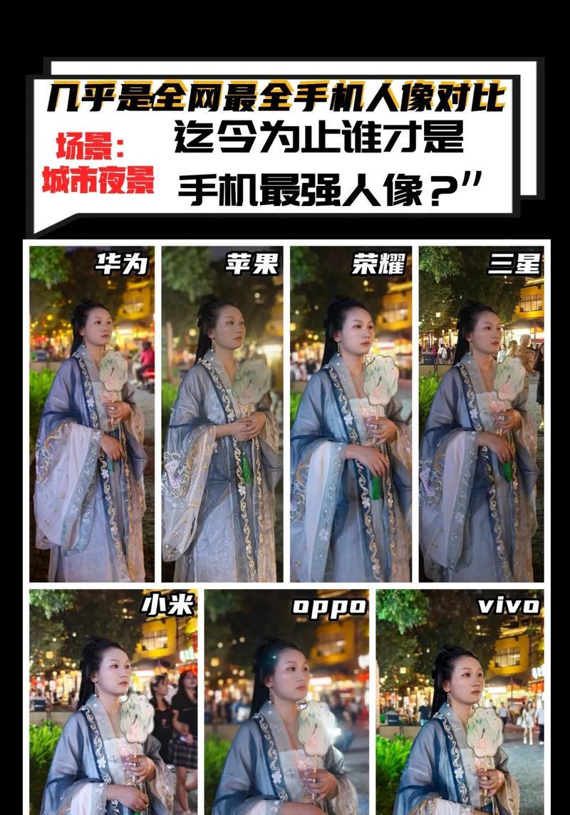 正面抓手机拍照拍视频技巧是什么？如何拍出高质量的视频？