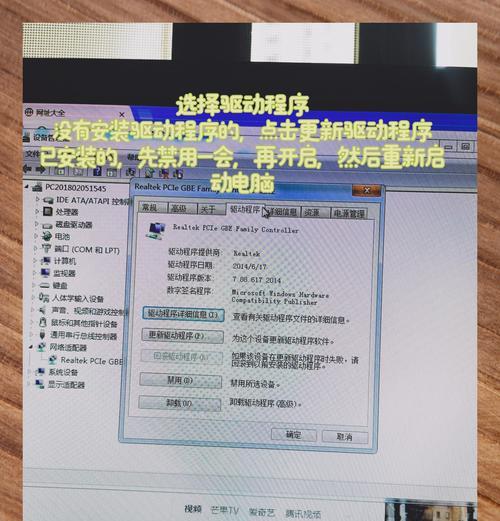 电脑放不出声音怎么恢复？故障排查方法是什么？