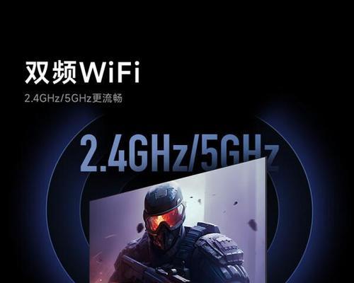 小米蜗牛S2挂灯如何与电脑同步关机？