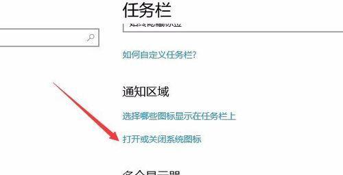 电脑玩游戏时声音突然消失怎么解决？