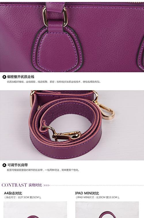 秋冬季节笔记本电脑包的正确使用方法是什么？