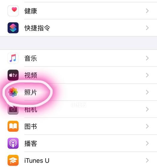 手机老化影响拍照质量怎么办？如何提升拍照效果？