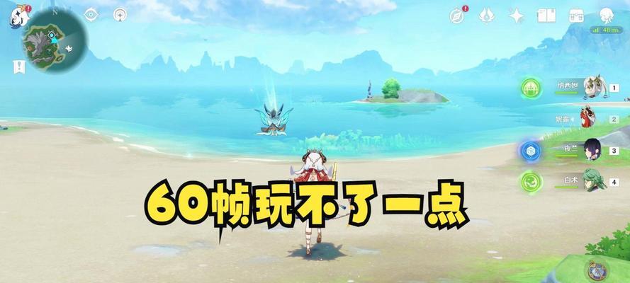 电脑玩原神时为何会没声音？电脑没声音的问题应如何解决？