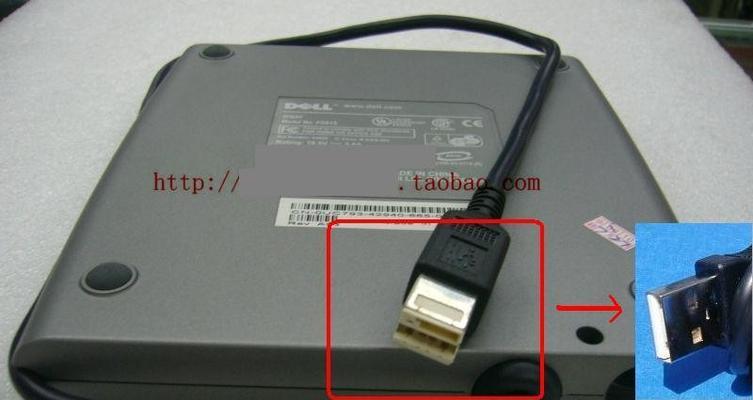 戴尔笔记本模式转换方法是什么？转换后如何使用？