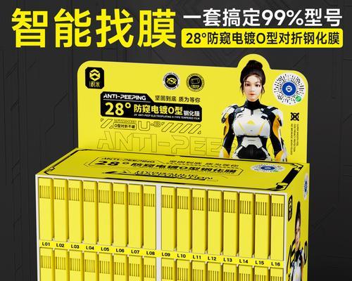小米摄影套盒使用方法有哪些？