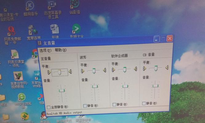 怎么恢复电脑原喇叭的声音？遇到声音问题如何解决？