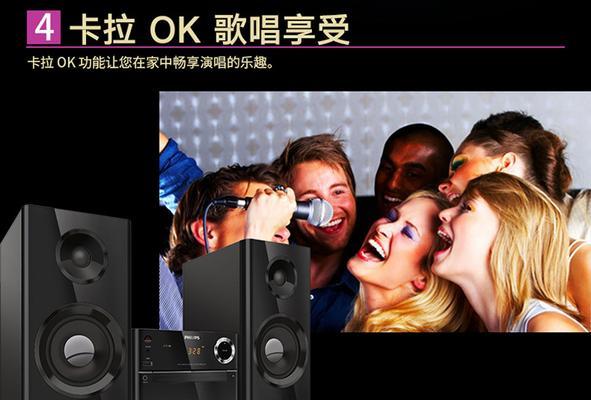 投影仪显示字母“f”是什么意思？