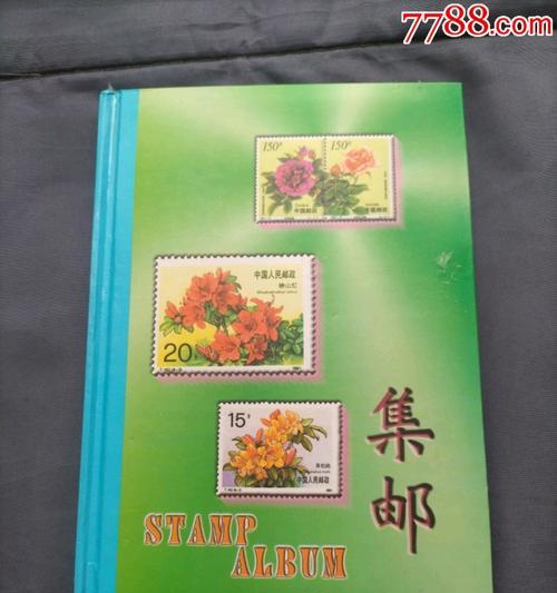 手机拍照集邮功能如何激活？