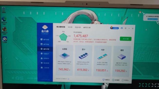 华硕笔记本新机的使用方法是什么？
