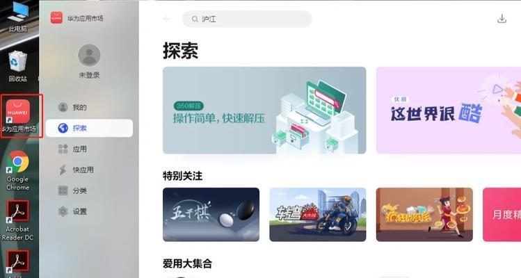 电脑棒插入内存卡无法使用的原因是什么？