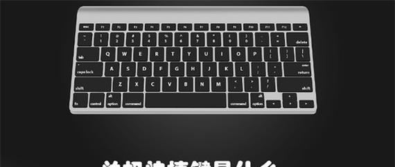 电脑如何设置自动断电关机？操作步骤是什么？