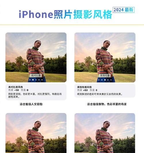 好兄弟相机手机拍照方法是什么？