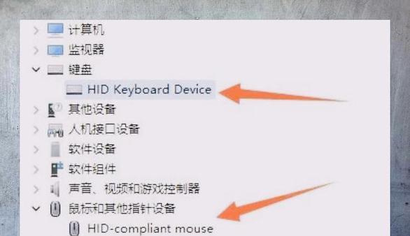 电脑点击后出现黑屏是什么原因？