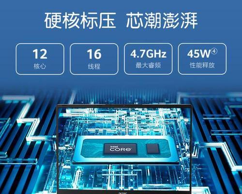 三星npr439l笔记本配置怎么样？性能如何？
