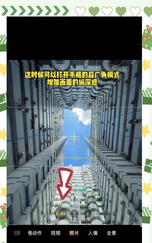 手机夜拍技巧有哪些？如何拍出更清晰的照片？