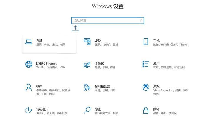 电脑连接蓝牙声音不清晰是什么原因？如何解决电脑蓝牙声音杂乱问题？