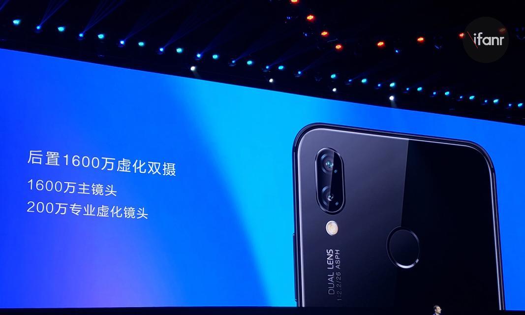 前置3500像素手机拍照怎么样