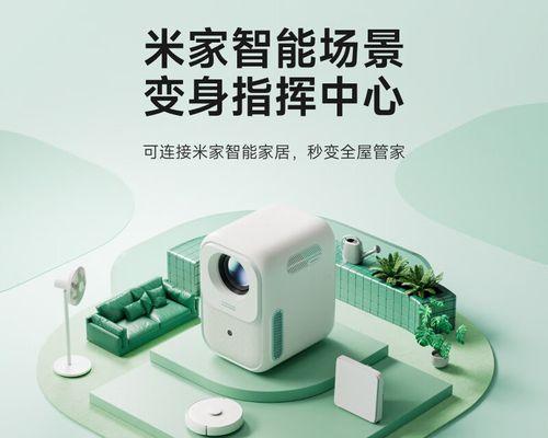 小明投影仪降级系统怎么恢复？恢复步骤是什么？