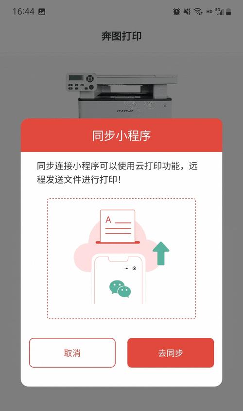 云电脑一体机开关机方法是什么？步骤是怎样的？