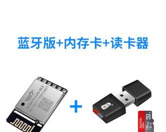 笔记本电脑sd口什么用？笔记本电脑sd口的作用是什么？