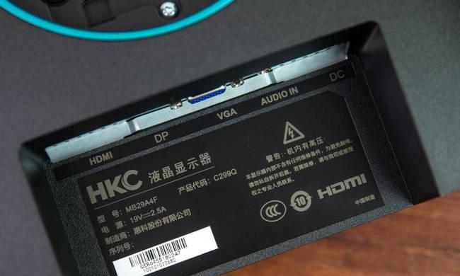 中捷电脑显示器色彩调整方法是什么？