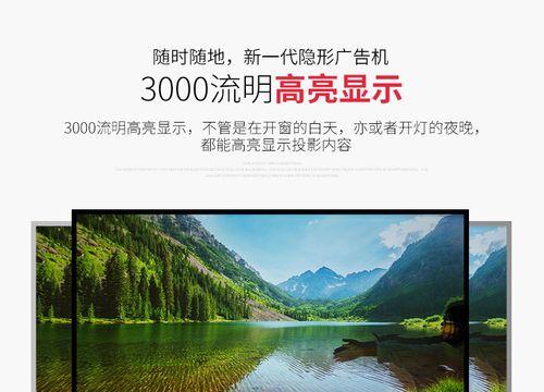 没有投影仪如何进行远程教学？替代方案有哪些？